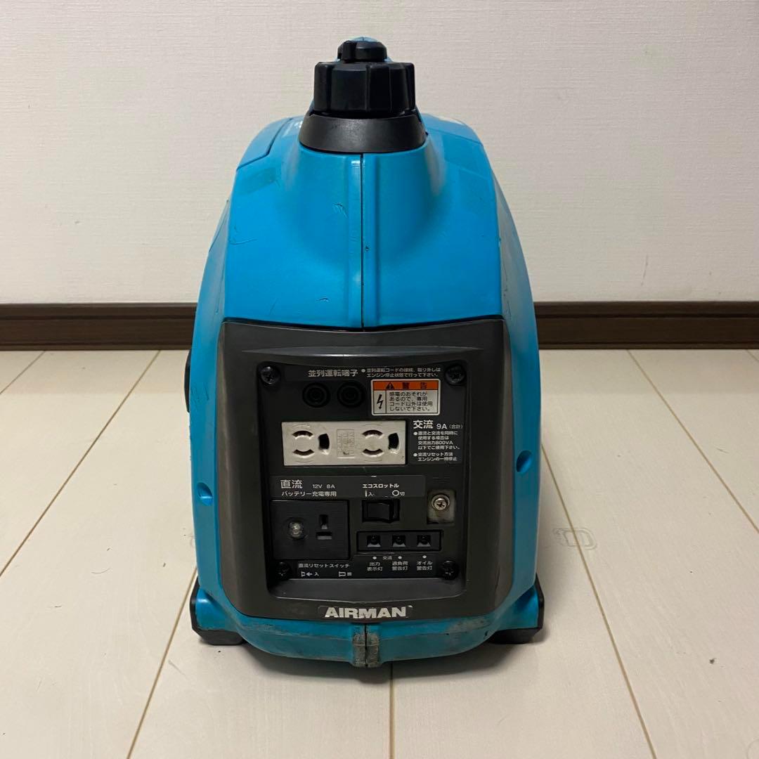 AIRMAN HP900SV インバーター 発電機 ポータブル 防災 電源