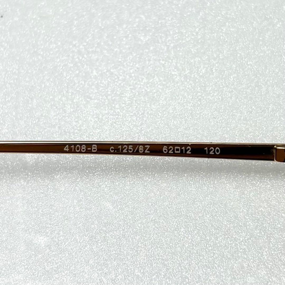 付属品付き✨️CHANEL サングラス リムレス 4108-B