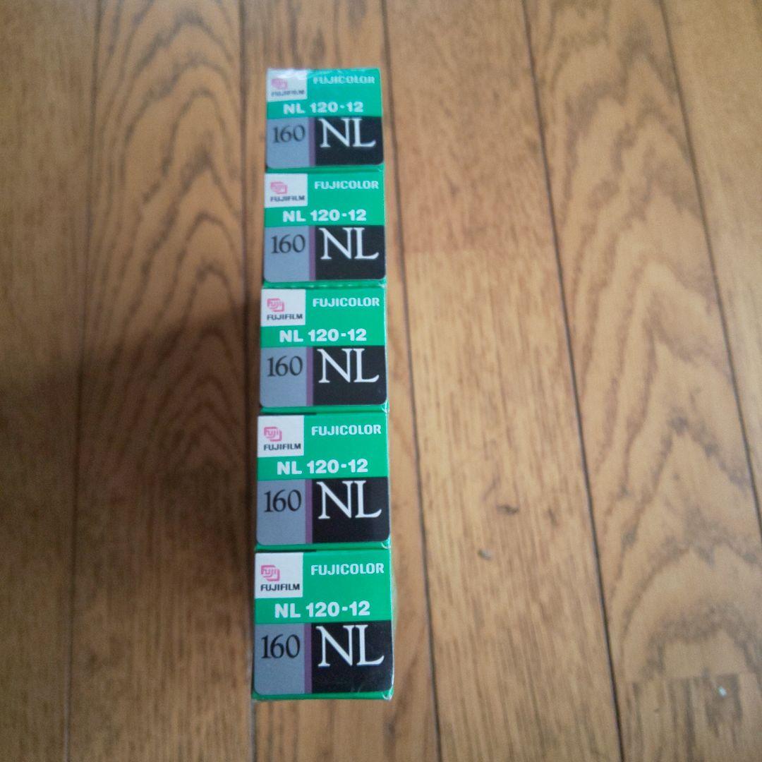 カラーネガフィルム タングステンタイプ期限切れ