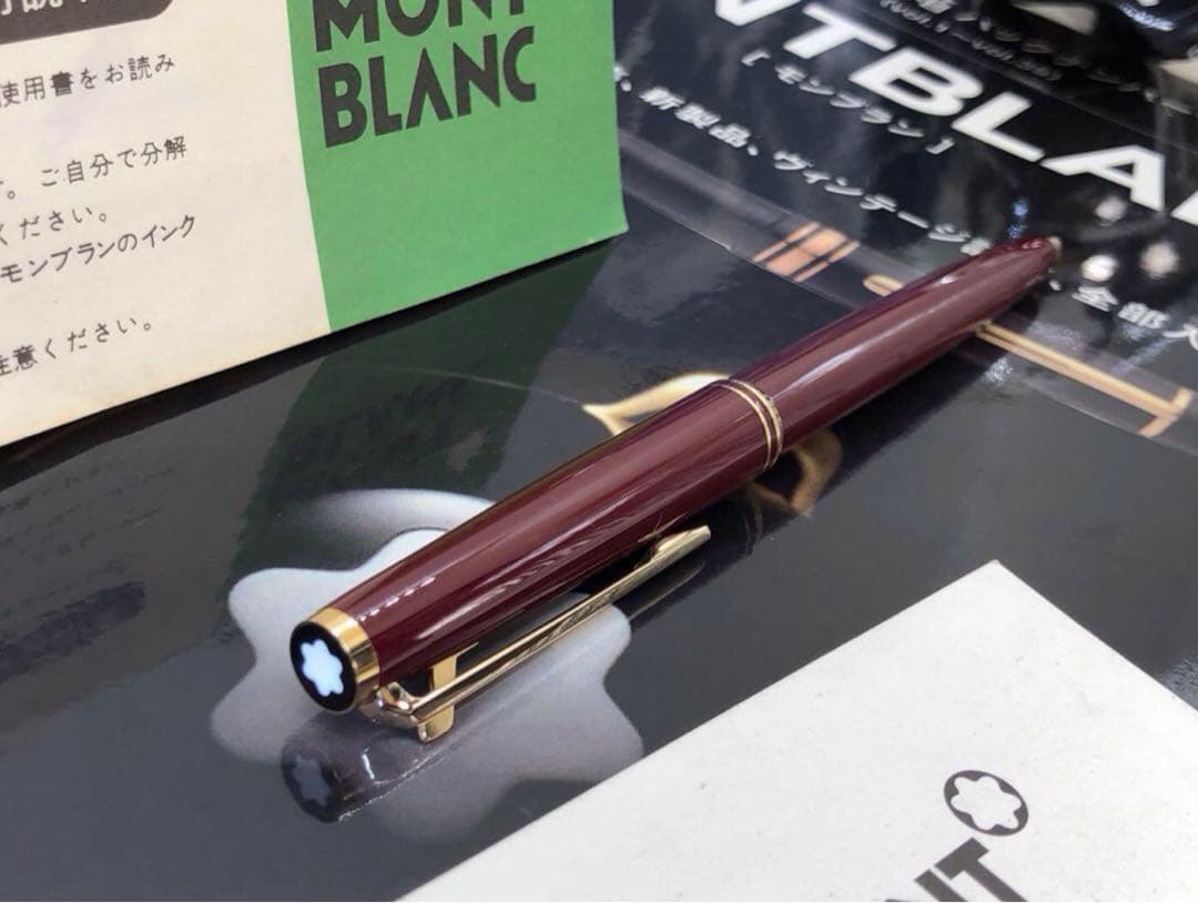 モンブラン　★美品！歴史有る名品１本は欲しいハンマートリガーNo281現行インク
