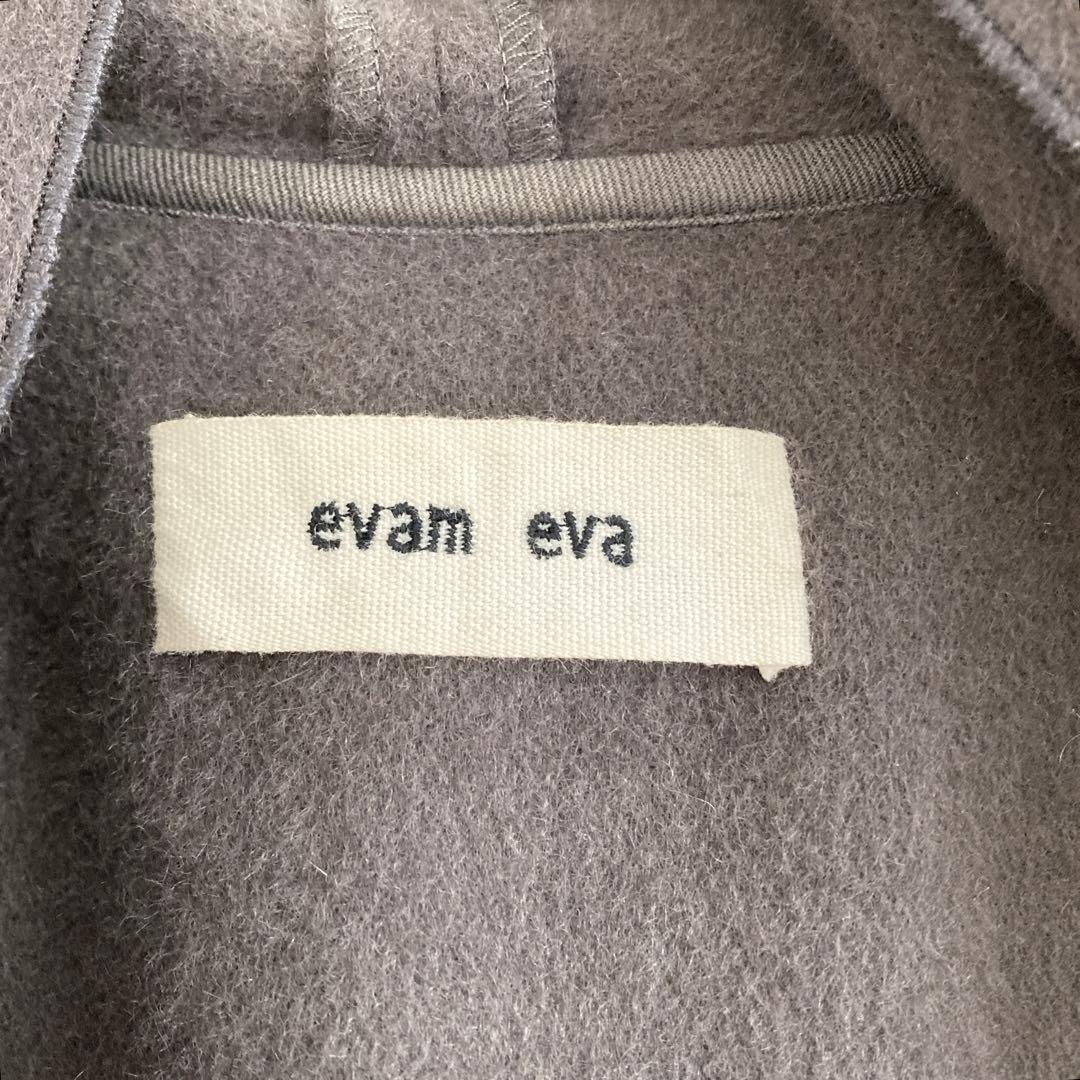evam eva　アンゴラ100％　ローブコート　1　ブラウングレー　羽織