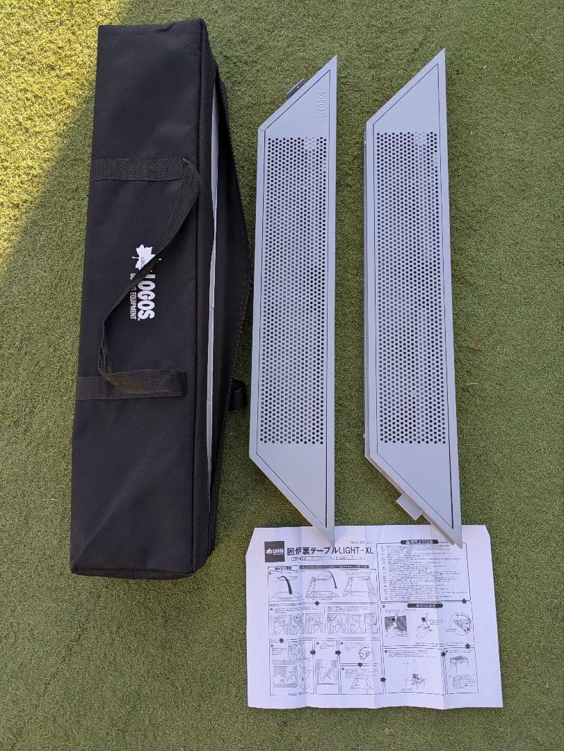 LOGOS 囲炉裏テーブルLIGHT-XL