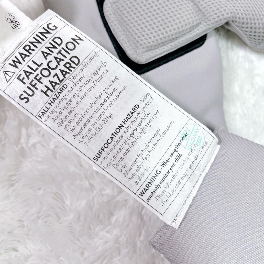 【美品】エルゴベビー 抱っこ紐 オムニ360 クールエア　グレー 箱 説明書付