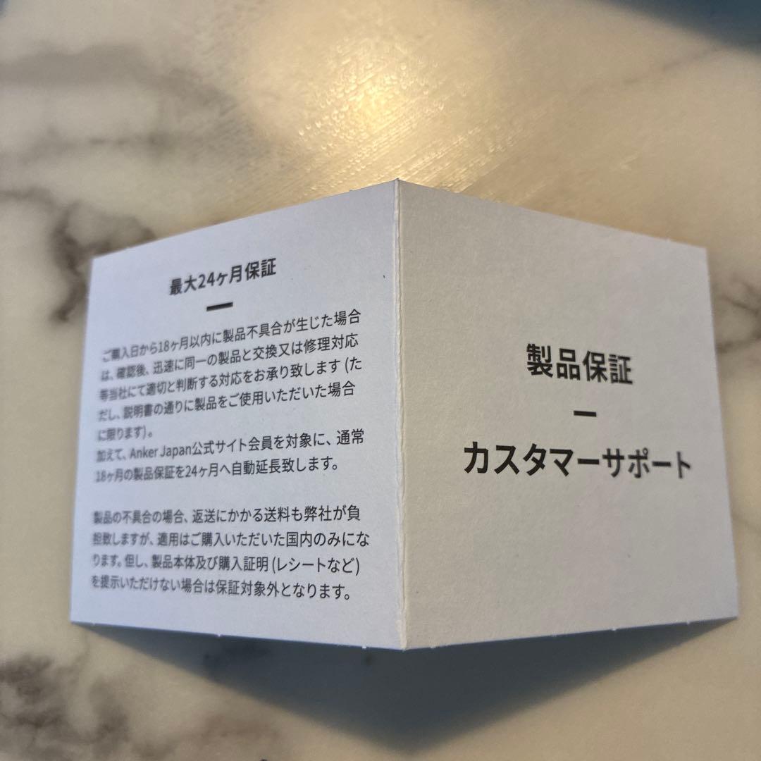 Nebula Capsule 3 Ankerプロジェクター 純正スタンド付き