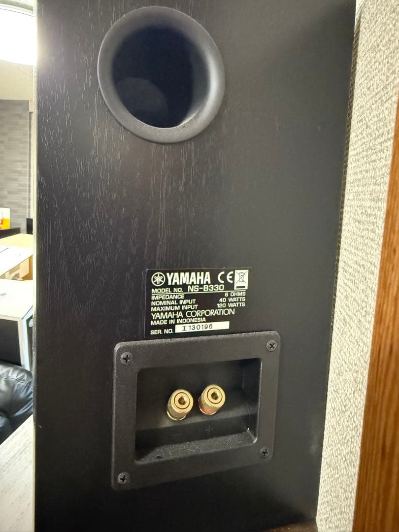 ひろくん　yamaha ヤマハ NS-B330　ブラック