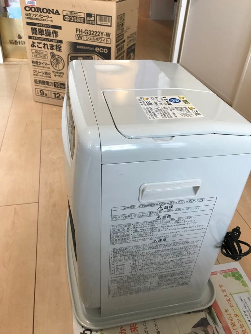 CORONA 石油ファンヒーター FH-G3222Y-W