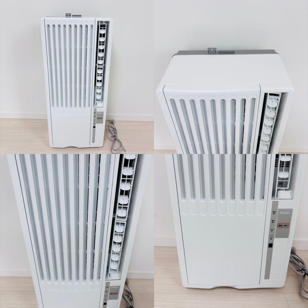 コダイススム 様Haier ハイアール 窓ウインドエアコン JA-16W