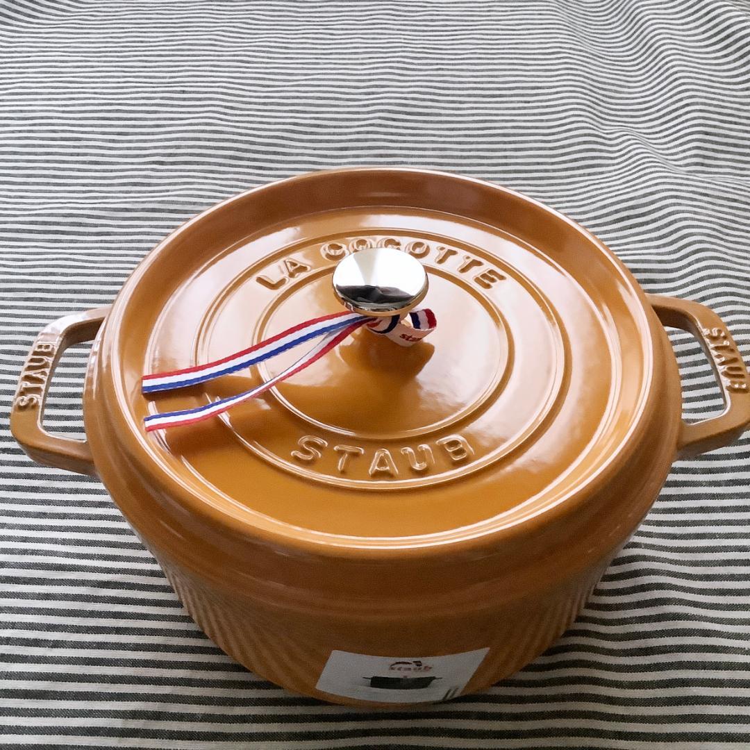 【フランス直輸入】ストウブ ココットロンド 24センチ マスタード色