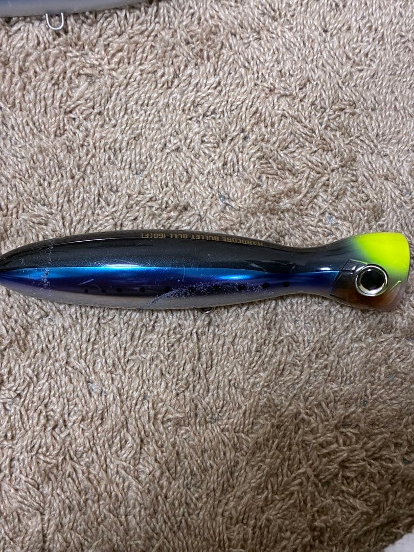 青物プラグ　まとめ売り