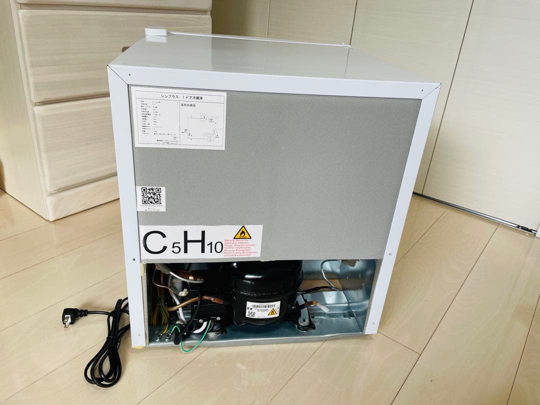 【simplus SP-47LD 】2025年製 1ドア冷蔵庫 47L