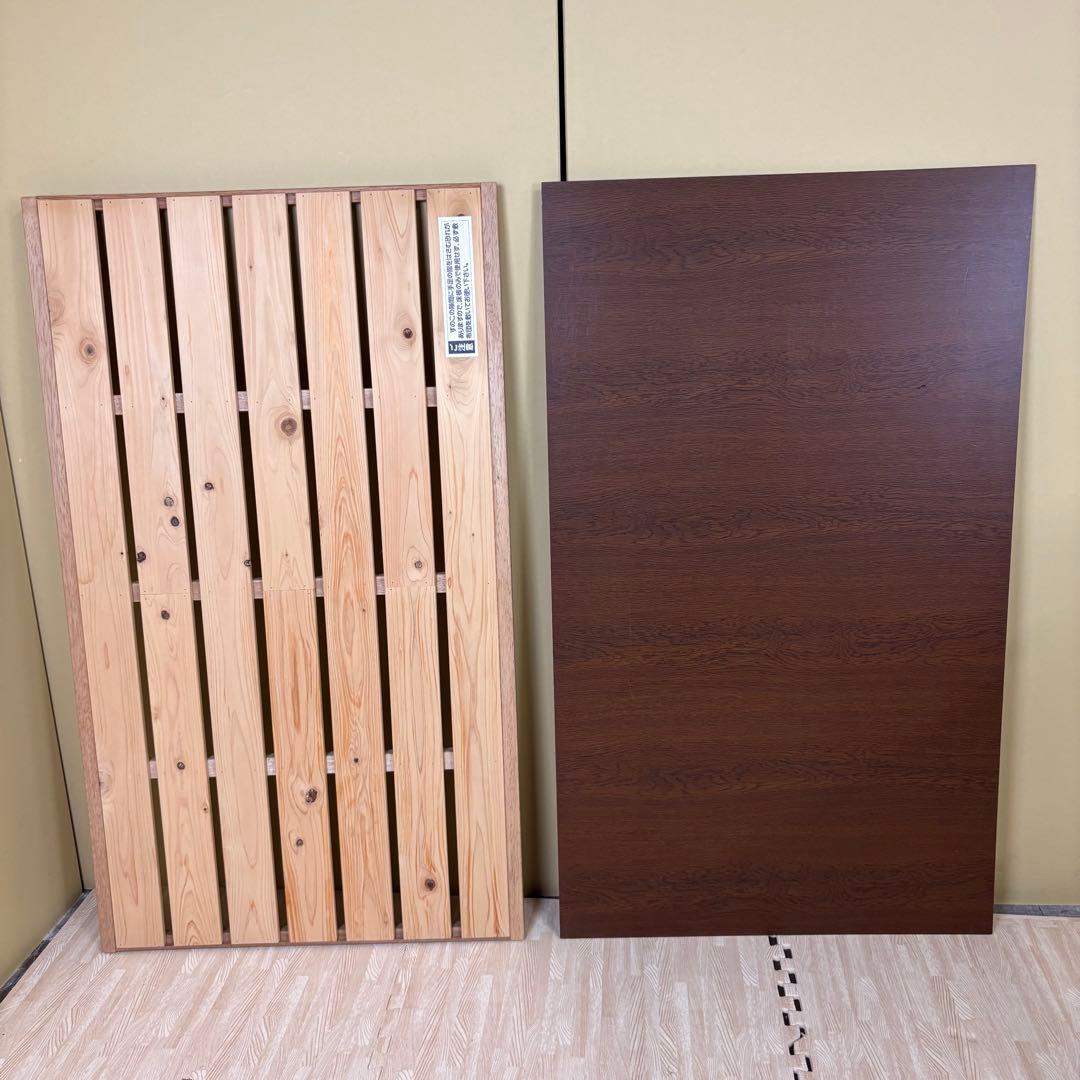 ☆すのこ床板☆　美品　日本製　サワベビー　デュアルスライドベッド　ティアラDX