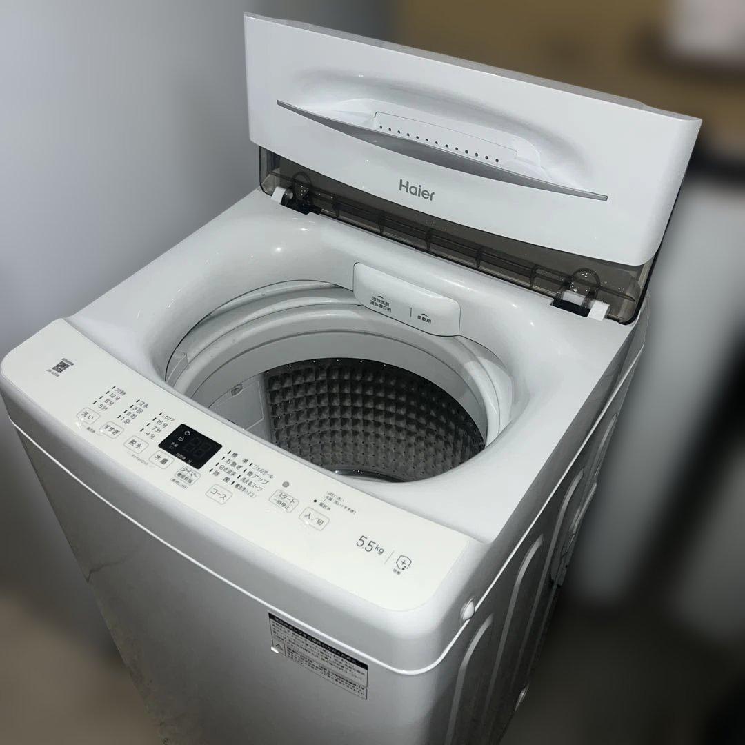 ⭐︎ほぼ新品/冷蔵庫ガラス扉/洗濯機 コンパクト設計/ホワイト2点セット/お買い得