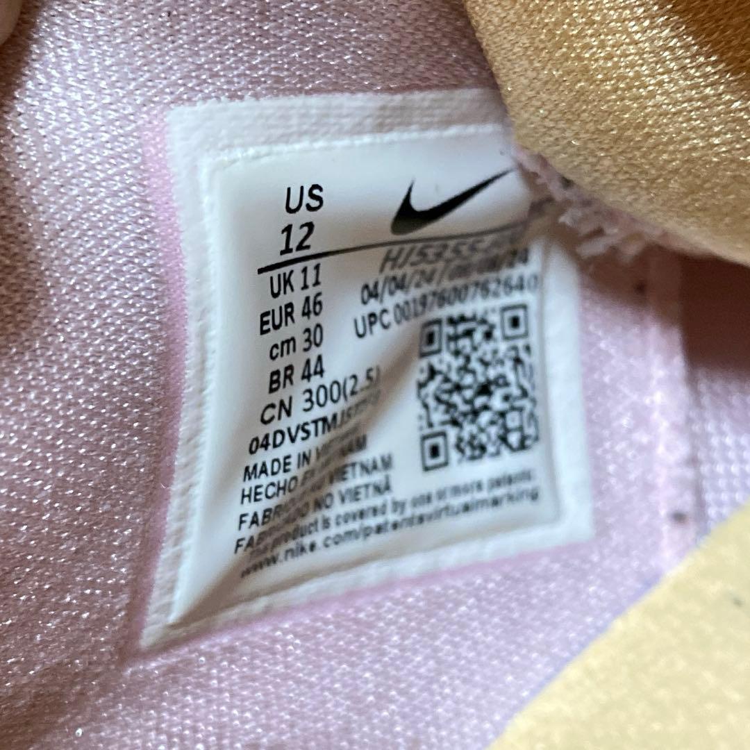 NIKE BOOK 1 EP ナイキ　ブック1 バッシュ　30cm