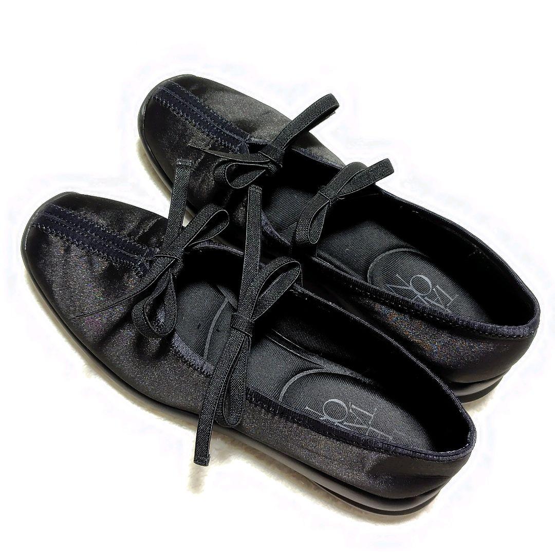 2025　ルタロン Lダブルリボンバレリーナ　ブラック　24