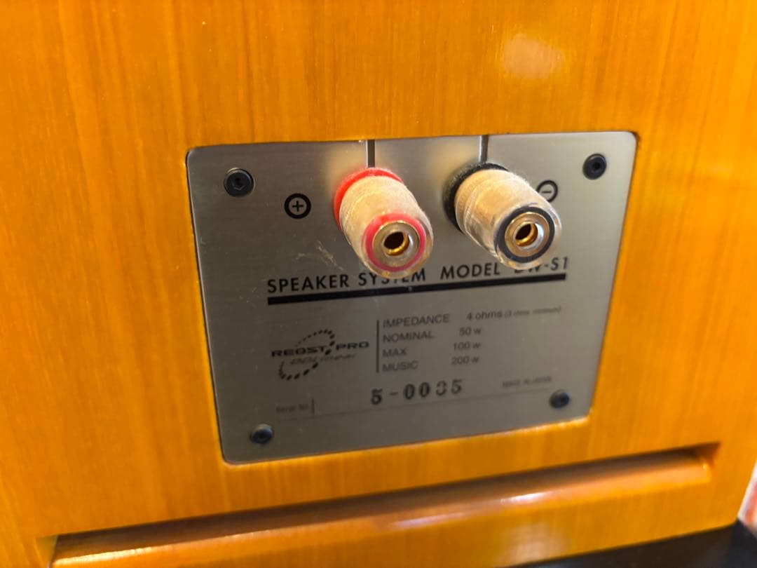 reqst pro dw-s1 モニタースピーカー