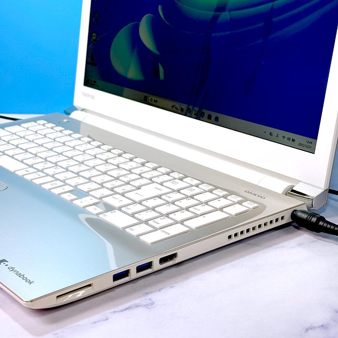 Corei7・8GB・SSD512・フルHD・ノートパソコン・Windows11