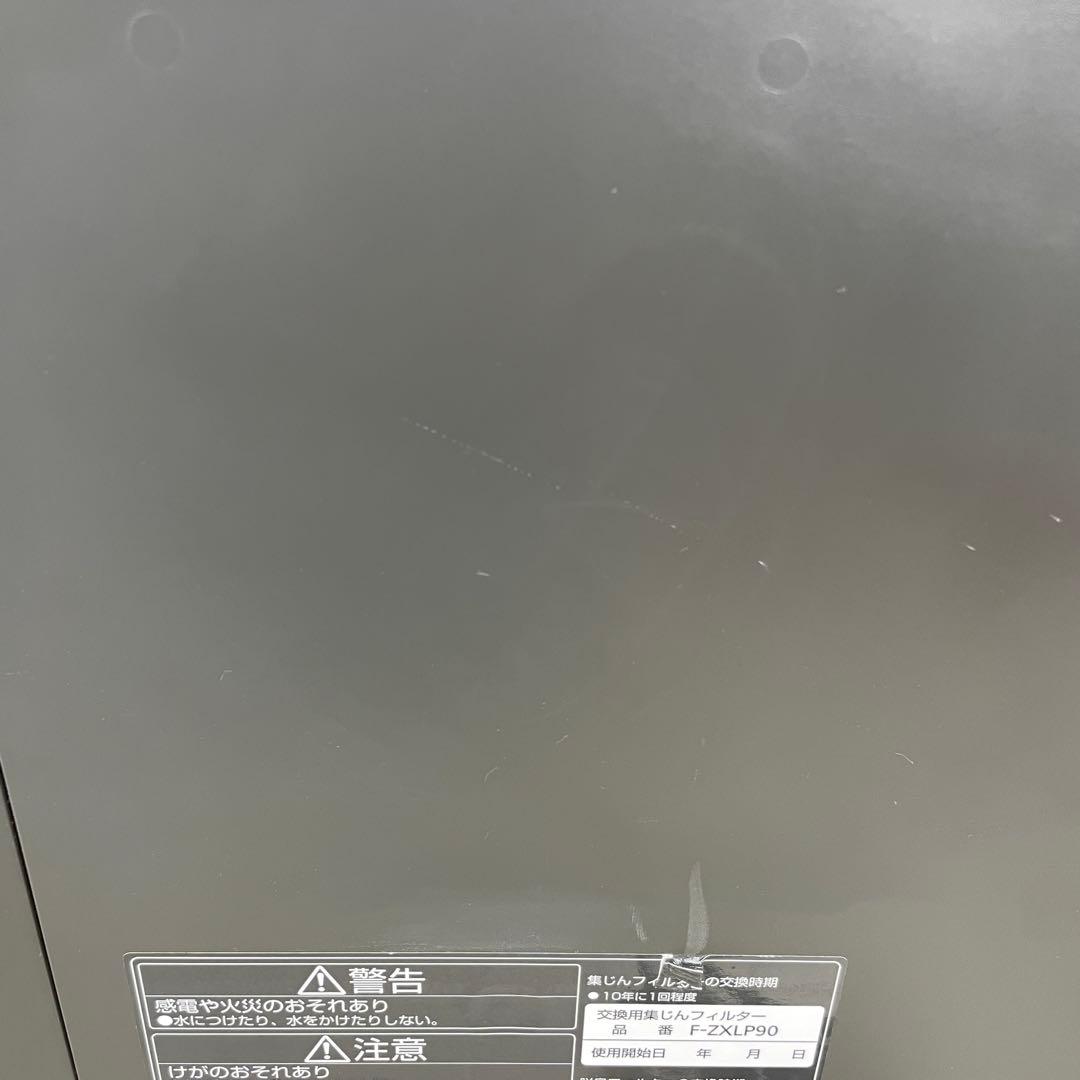 Panasonic パナソニック 加湿空気清浄機 F-VC70XP ナノイーX