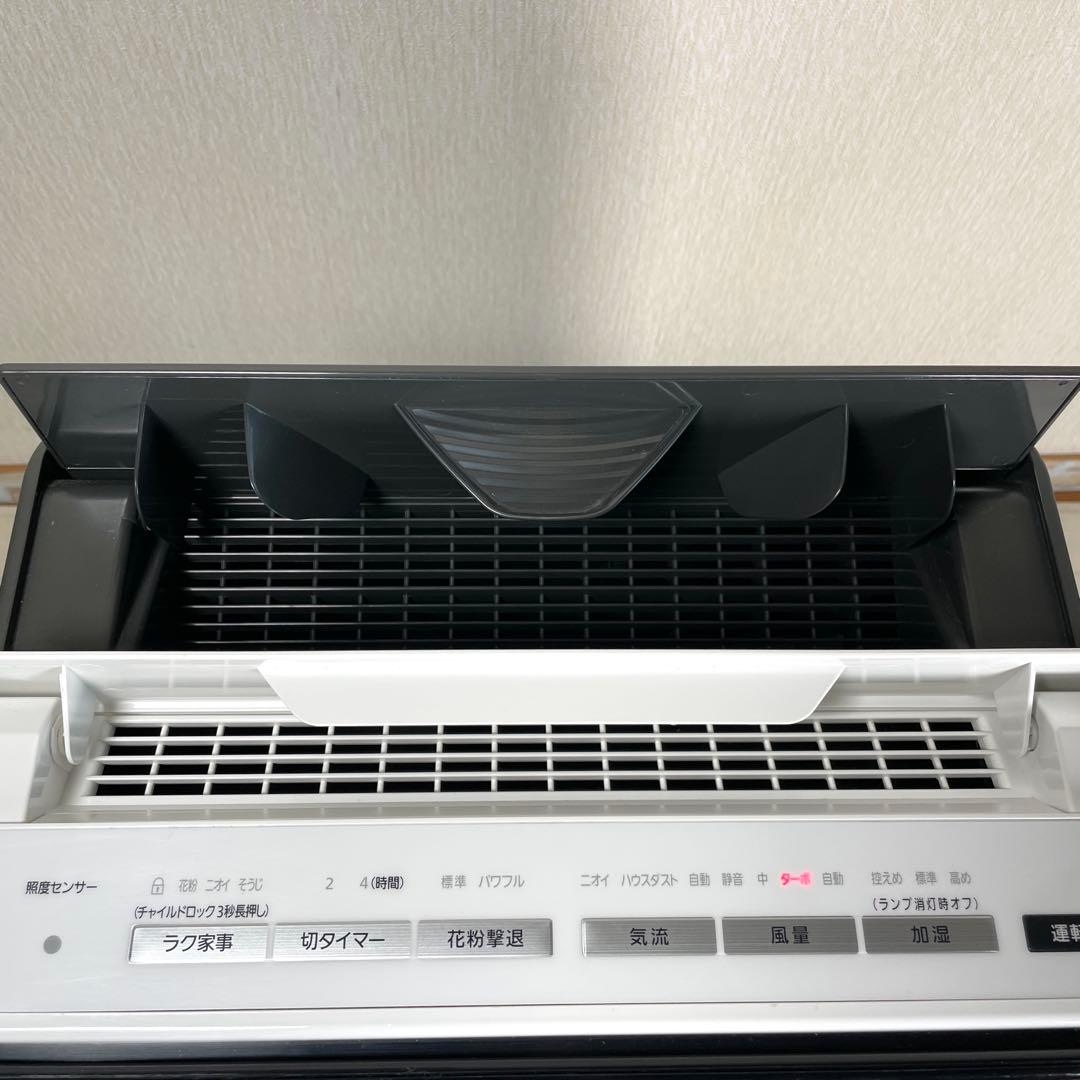 Panasonic パナソニック 加湿空気清浄機 F-VC70XP ナノイーX