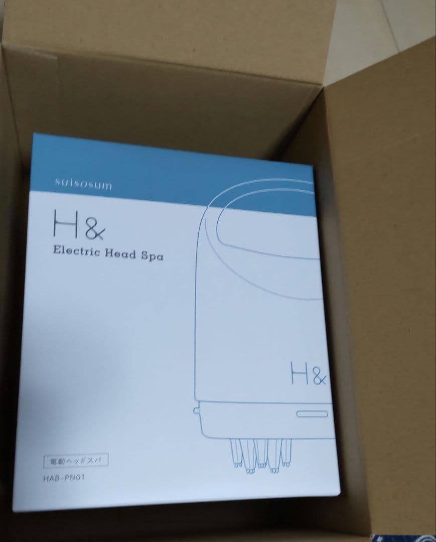 頭皮マッサージ ヘッドスパ H&〔アッシュアンド〕  ヘッドスパマシン 新品