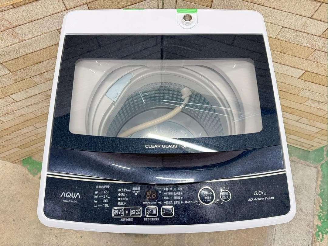 大阪送料無料★3か月保障★5kg★2022年★AQW-G5NJ★IS-1028