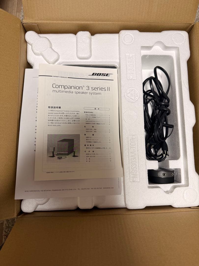 美品　BOSE companion 3 Series Il