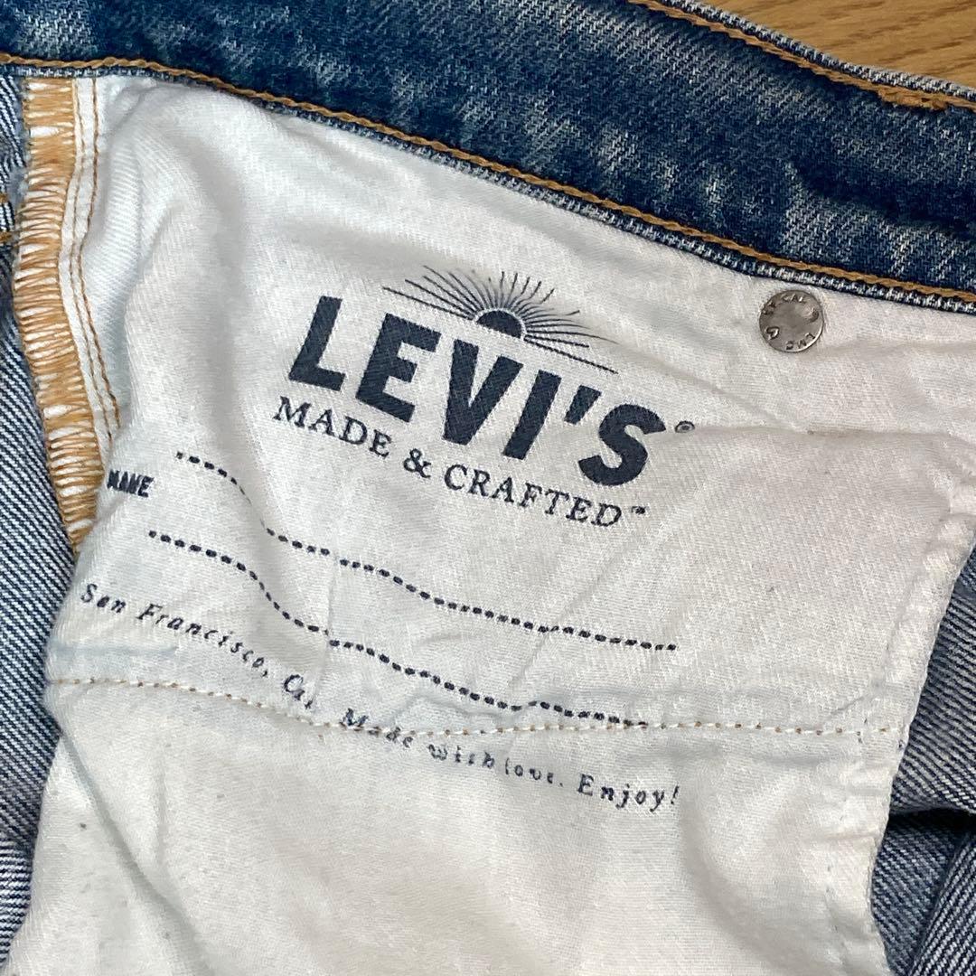 Levi’s　Made&Crafted 511スリムジーンズ　W32 　日本製