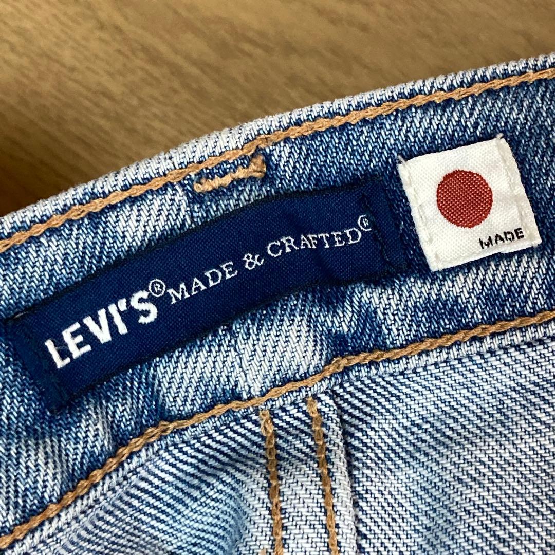 Levi’s　Made&Crafted 511スリムジーンズ　W32 　日本製