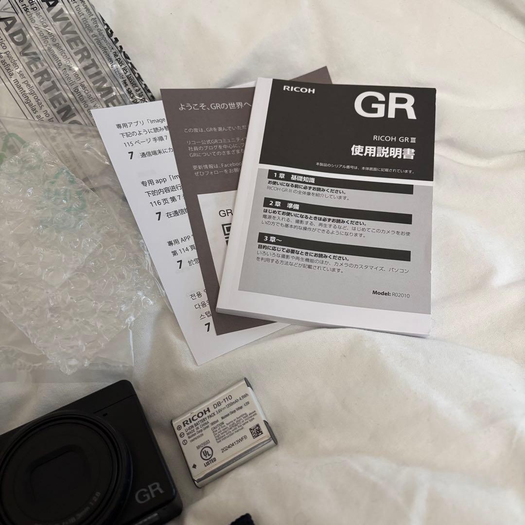 RICOH GR III コンパクトデジタルカメラ　美品