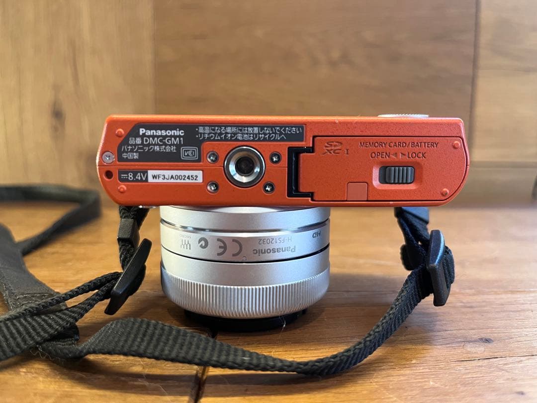 パナソニック LUMIX GM1 DMC-GM1 ミラーレス一眼レフカメラ
