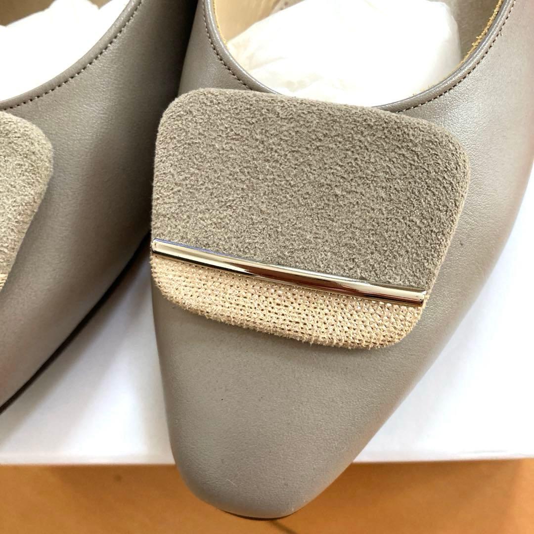 新品未使用　HIMIKOグレー ジュ フラットシューズ 25cm