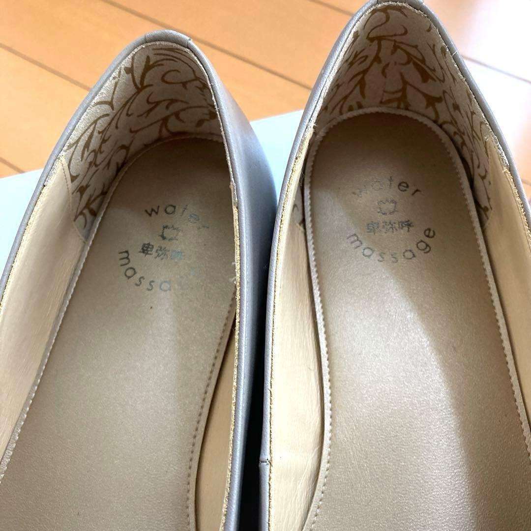 新品未使用　HIMIKOグレー ジュ フラットシューズ 25cm