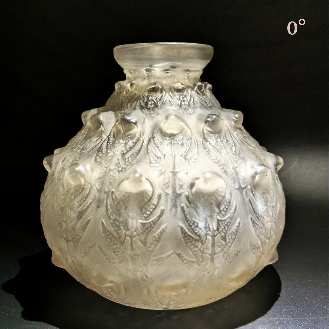 希少な出品★ルネ・ラリック フジェール 1913 初期作品 花瓶 16cm