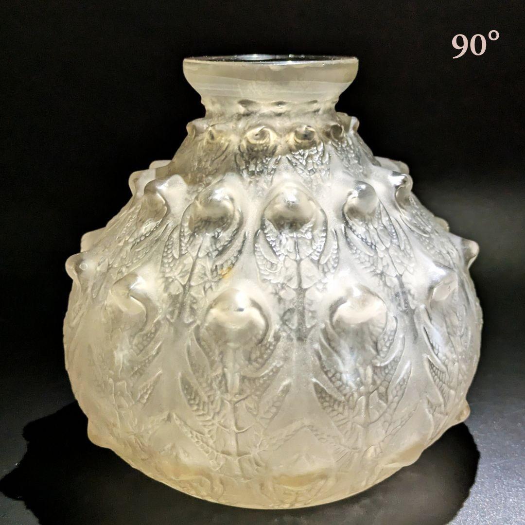 希少な出品★ルネ・ラリック フジェール 1913 初期作品 花瓶 16cm