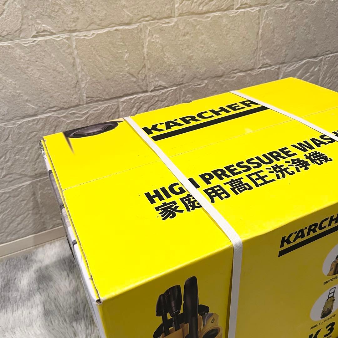 ケルヒャーK3 サイレントプラス 家庭用高圧洗浄機 西日本用(60Hz)
