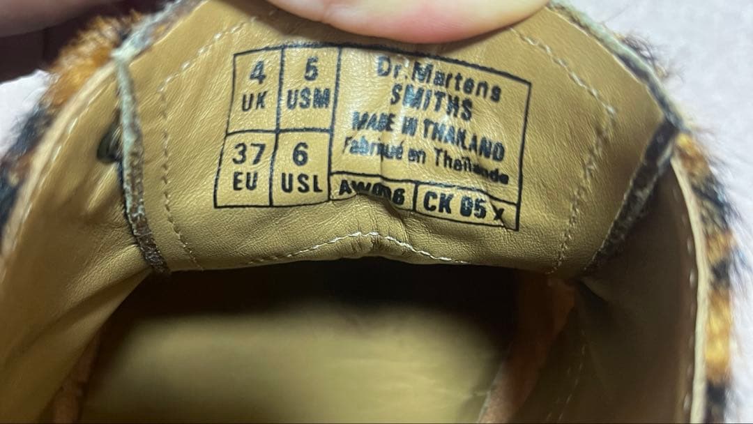 Dr. Martens Smiths レオパード柄