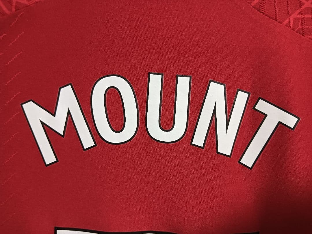 マンチェスター・U マウント オーセンティックユニフォーム 23/24 3XL