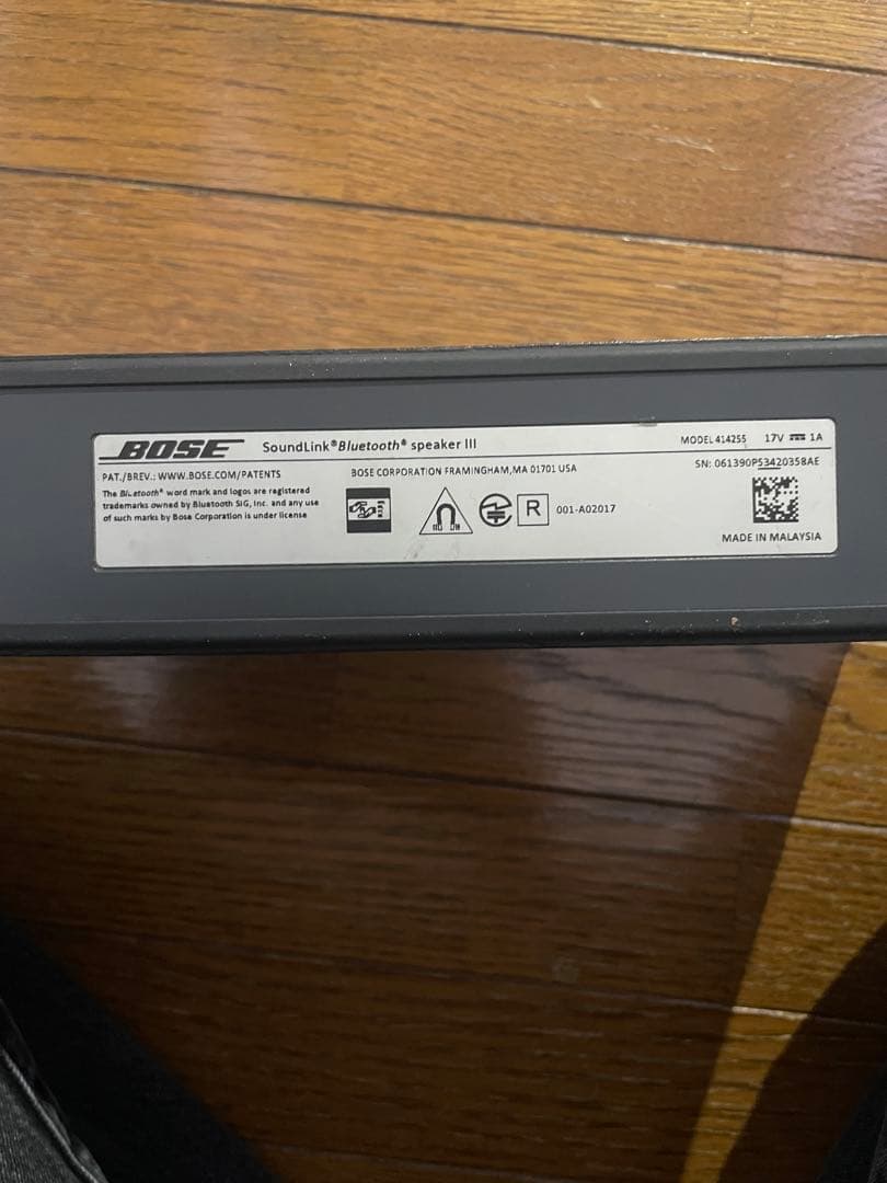 BOSE サウンドリンク　Bluetooth スピーカー