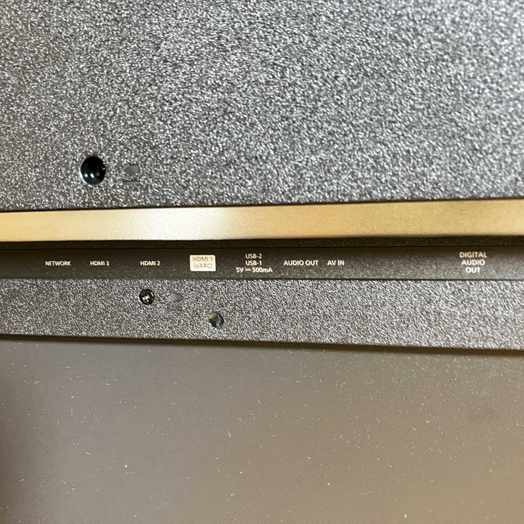 2025年★PHILIPS★2週間だけ使用★チューナーレステレビ★50V型