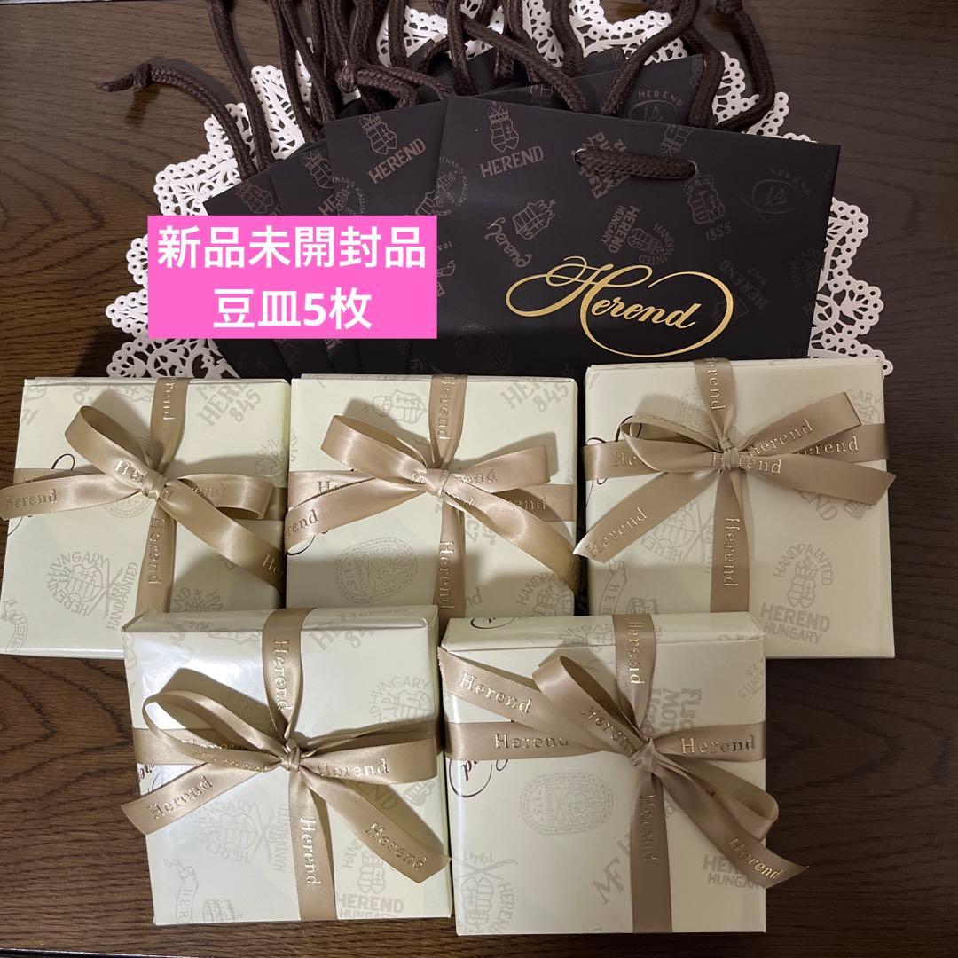 ［新品・未開封］Herend♡ウィーンの薔薇　ピンク♡ 豆皿　ヘレンド本店限定品