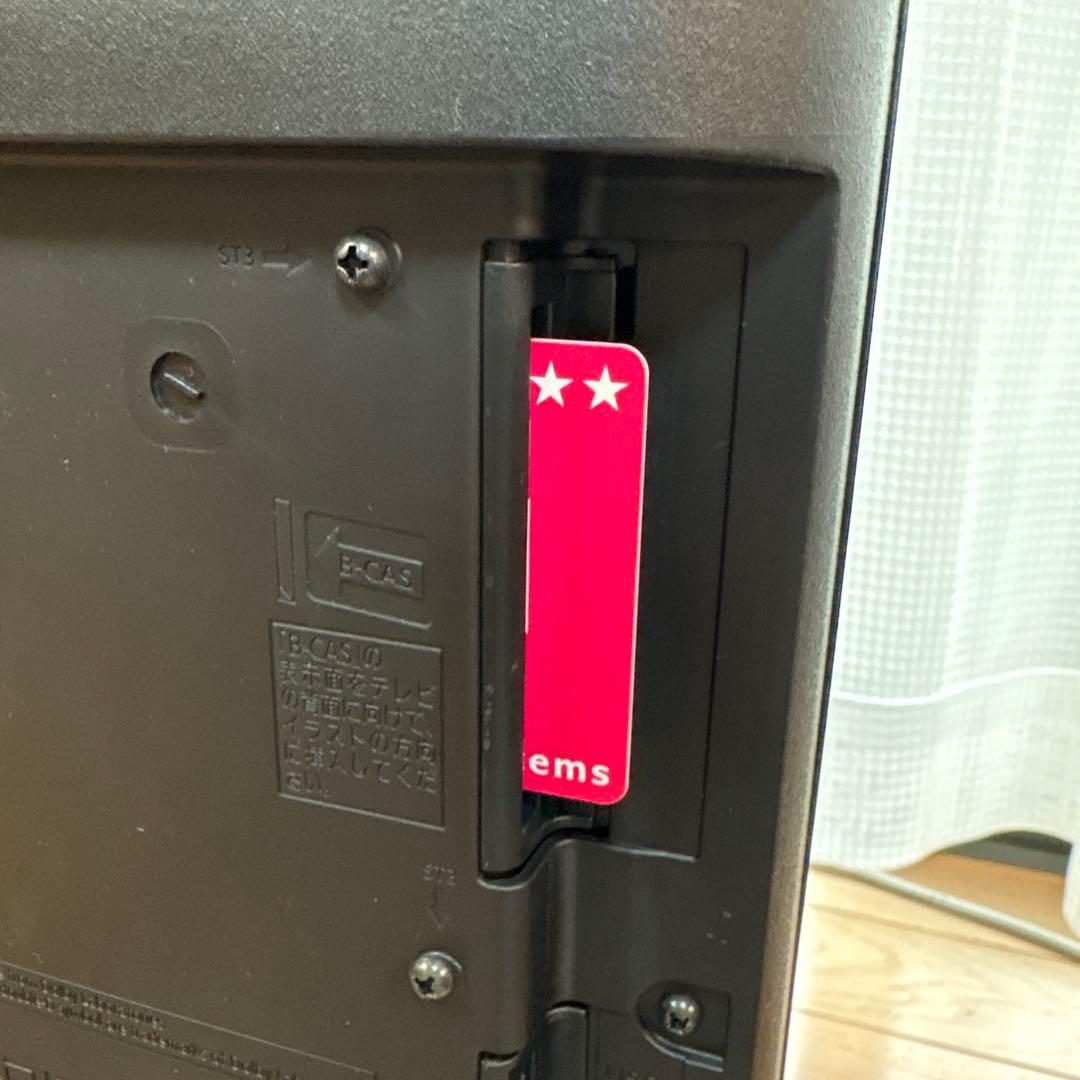 Panasonic 液晶テレビ　24型