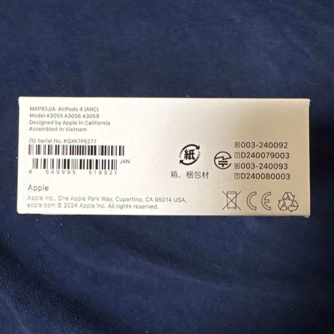 Apple AirPods 4 (アクティブノイズキャンセリング機能) 本体