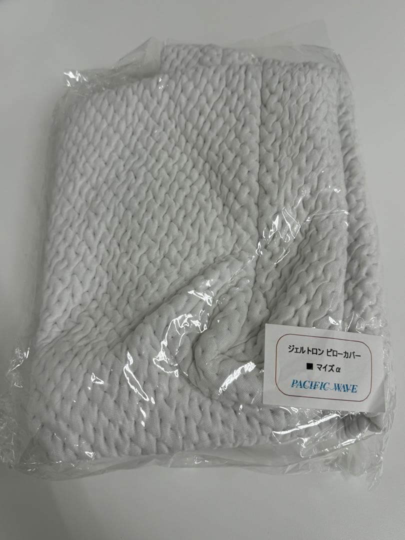 GELTRON PACIFIC WAVE 枕 Mサイズ