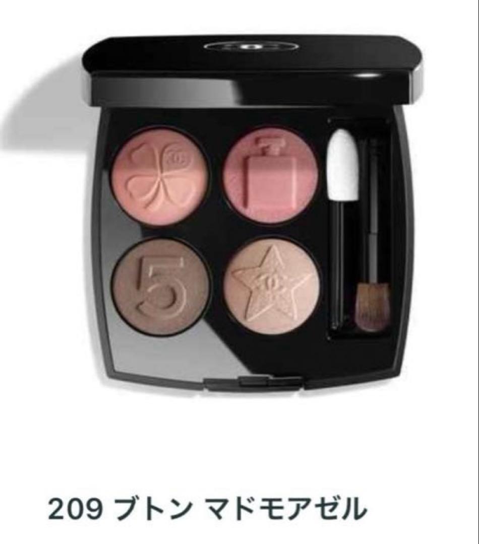 シャネル　キャトル オンブル209ブトン　マドモアゼル　新品未使用　ショッパー