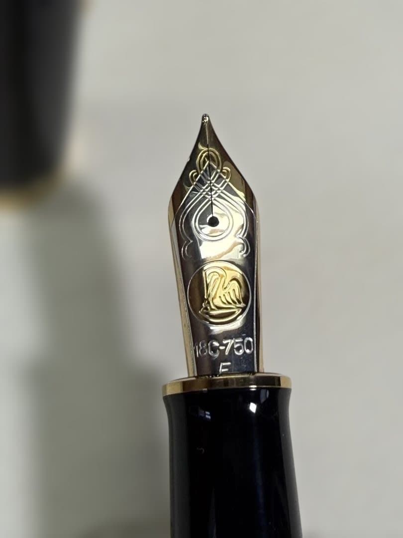 ペリカン M1000 万年筆 ギフトセット