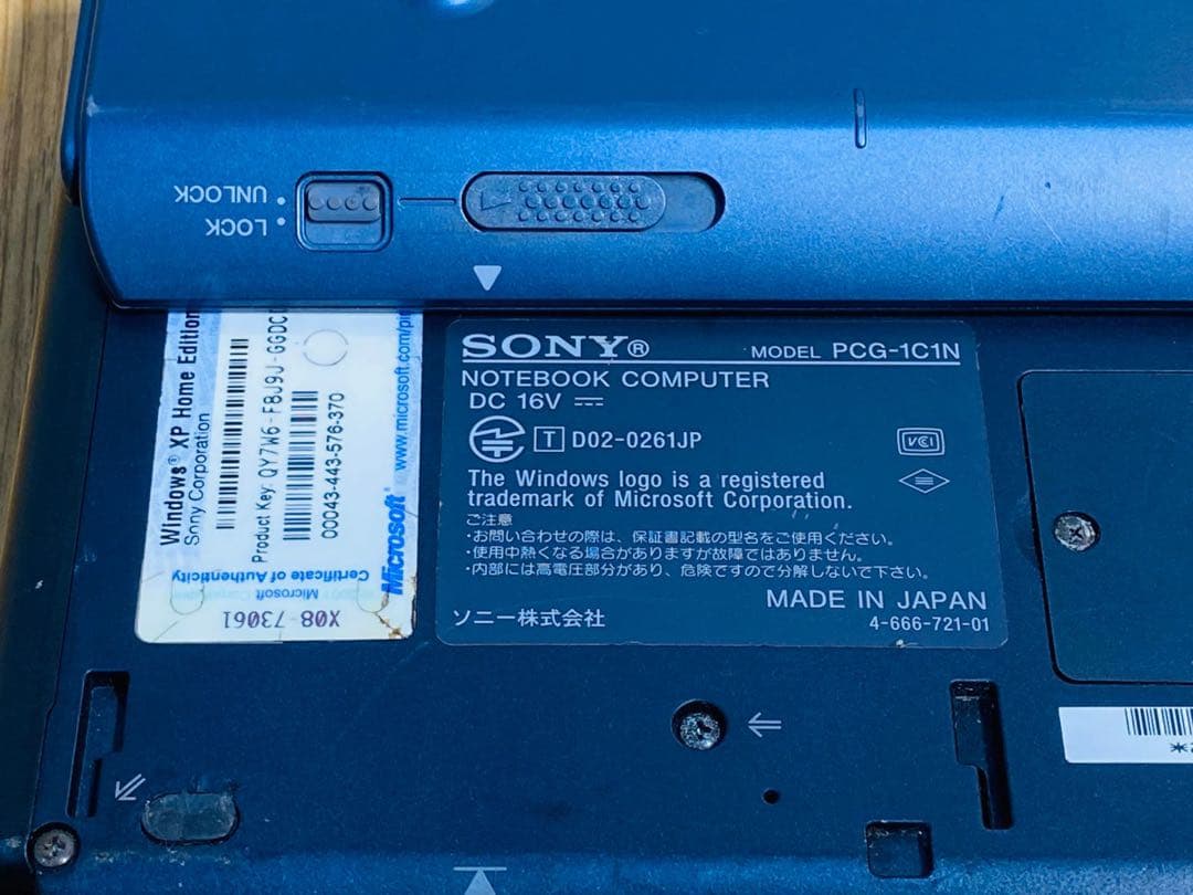 SONY VAIO PCG-PCG-1C1Nのジャンク