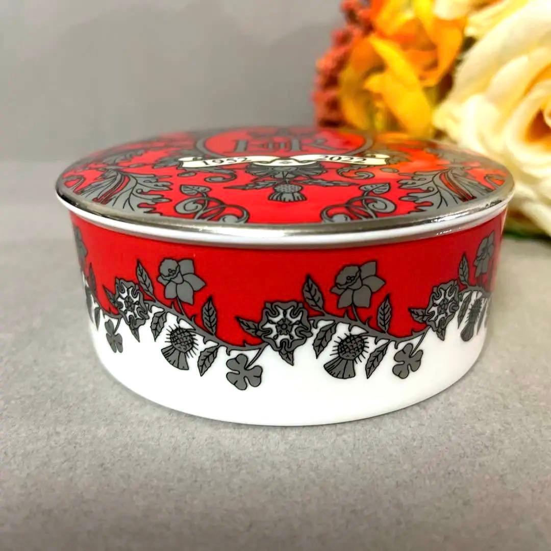 ハルシオンデイズ　エリザベス女王　プラチナジュビリー　小物入れ　赤　限定