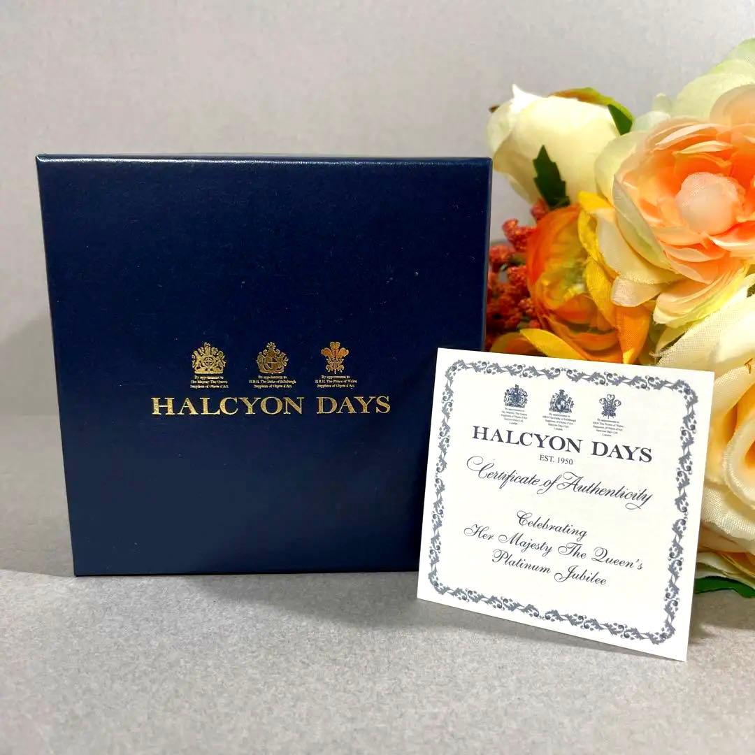 ハルシオンデイズ　エリザベス女王　プラチナジュビリー　小物入れ　赤　限定