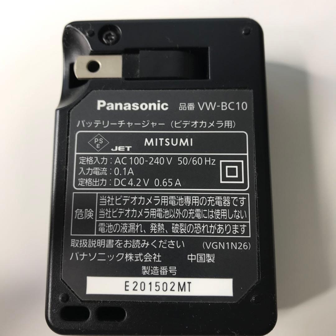 Panasonic HC-V550M フルHDビデオカメラ 本体