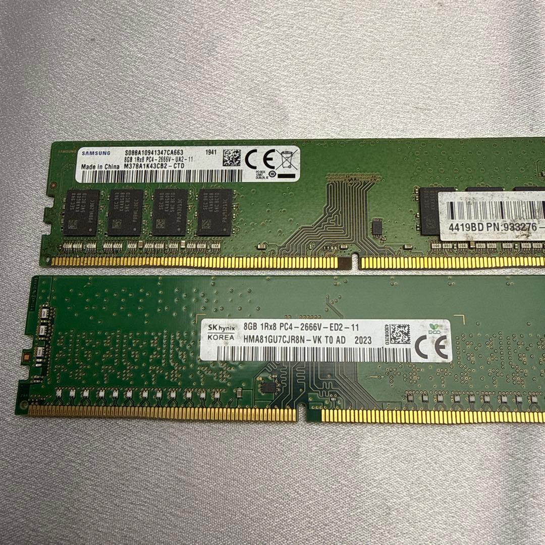 DDR4 16GB 2666MHz メモリ四点セット