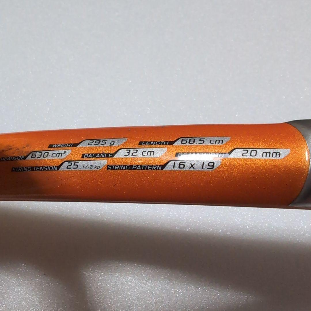 美品BORIS BECKERテニスラケット ハイブリッドストリング仕様　ケース付